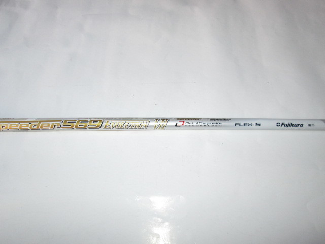 SPEEDER EVOLUTION Ⅶ 569S スピーダーエボリューション7 0 スピーダー