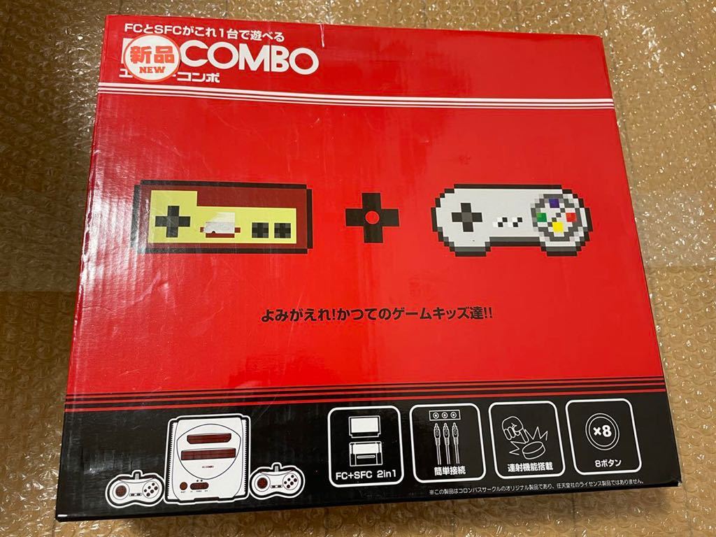 COMBO FC | HDMI (FC&frasl;SFC互換機) エフシー エフシーコンボHDMIFC コンボ その他のゲーム機種本体全般 FC&frasl;SFC互換機 (エフシーコンボ) コロンバスサークル : その他の 互換機 SFC互換機ファミコン