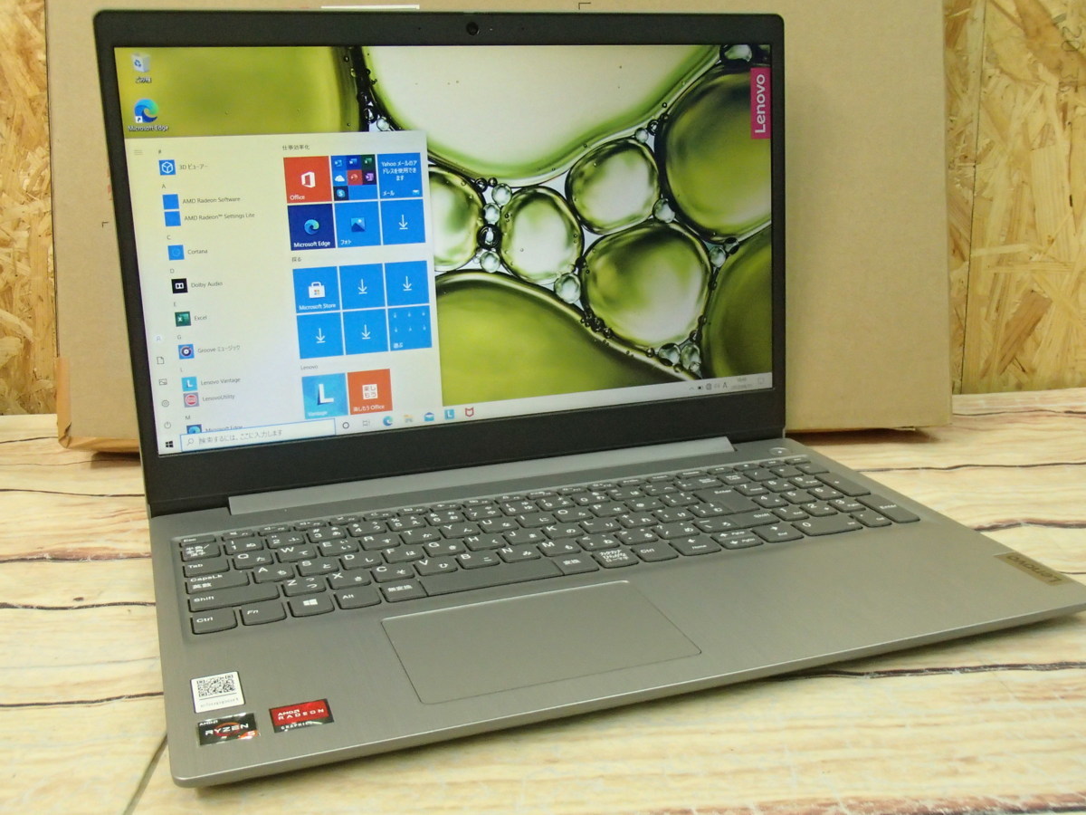 □ランク A 美品 Lenovo IdeaPad Slim 350 81W1010MJP プラチナグレー 