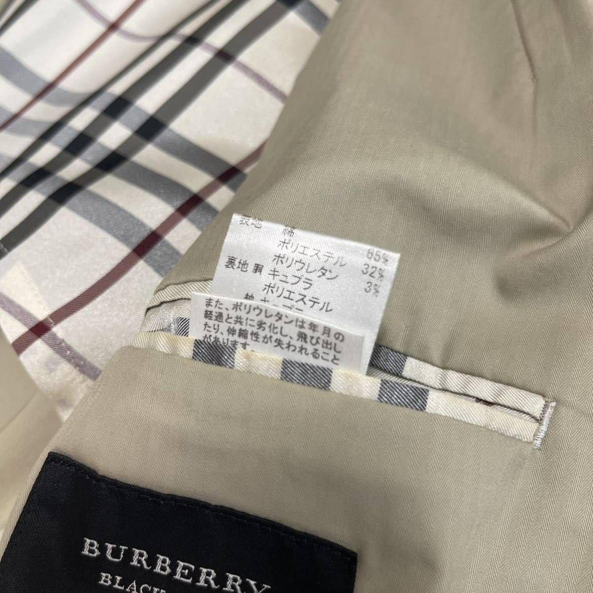 バーバリーブラックレーベル 【紳士の佇まい】BURBERRY BLACK LABEL 