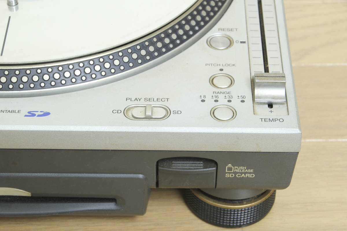 84◇Technics テクニクス SL-DZ1200 ターンテーブル レコードプレーヤー