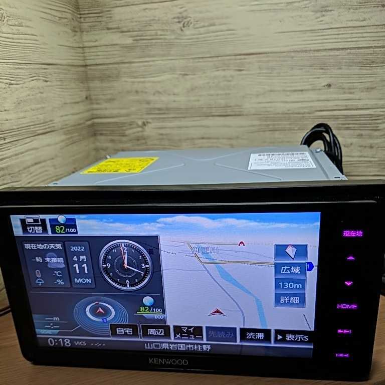 2022年3月 最新地図 オービスデータ MDV-M705W フルセグ Bluetooth 