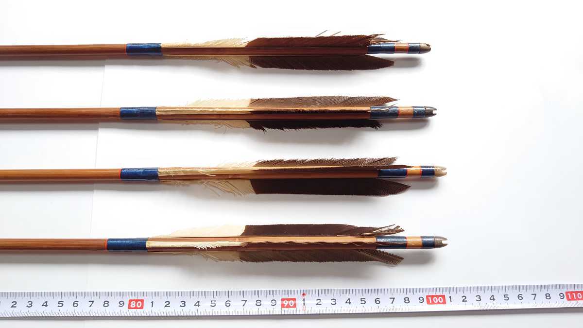 弓道 竹矢 101cm 4つ矢 小山弓具公式オンラインショップ / 竹矢