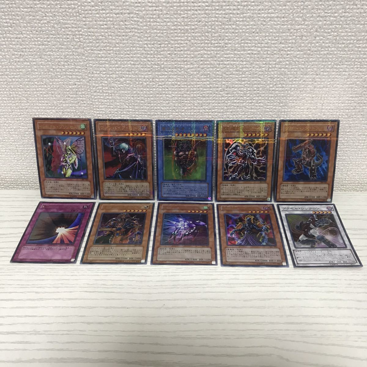 憧れの ゾーク コレクション Www Ampselectric Com