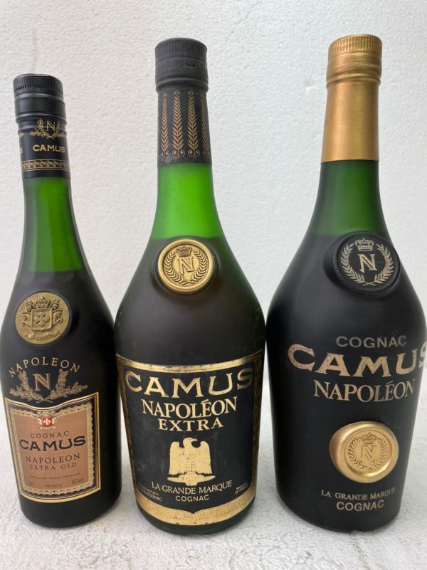 C001-O8-737 NAPOLEON CAMUS カミュ EXTRA エクストラ COGNAC