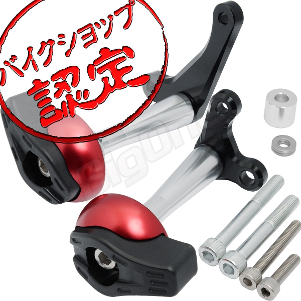 BigOne コスパ良 ZZR1400 ZX-14R ZX14R エンジン ガード スライダー