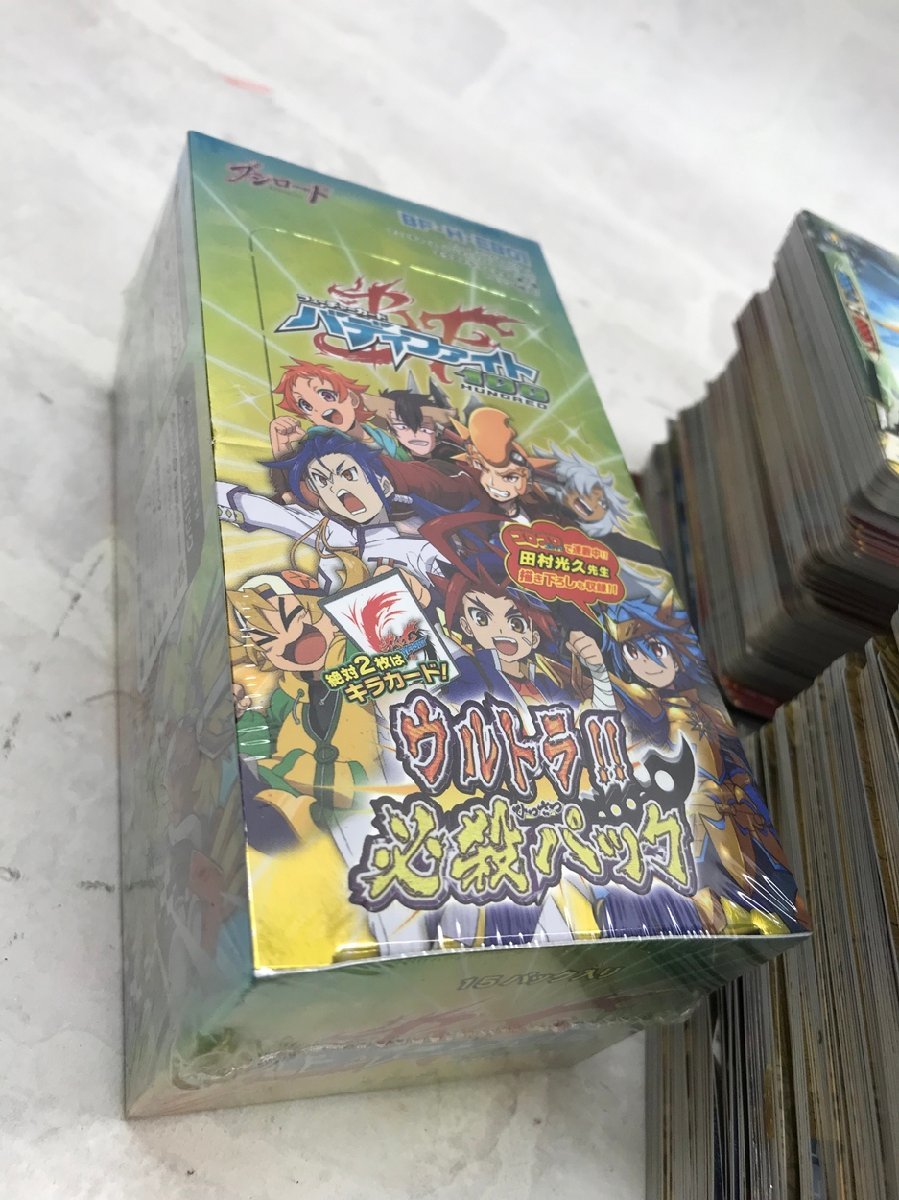 バディファイト 未開封パック まとめ売り【7615 バディファイト 未開封