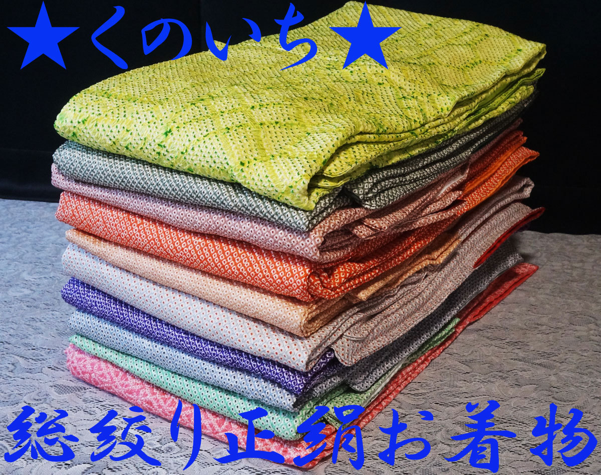 田の神のYahoo!オークション(旧ヤフオク!)の相場・価格を見る