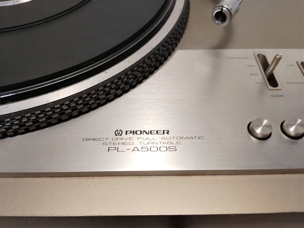 希少品】 Pioneer パイオニア PL-A500S レコードプレーヤー ターン