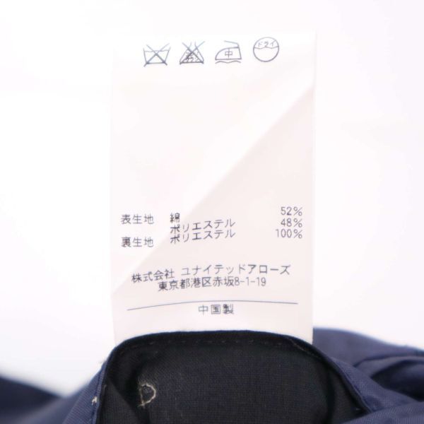 リラクゼーション ヨニワンド ガラスワンド コリほぐし ツボ押し 5本セット