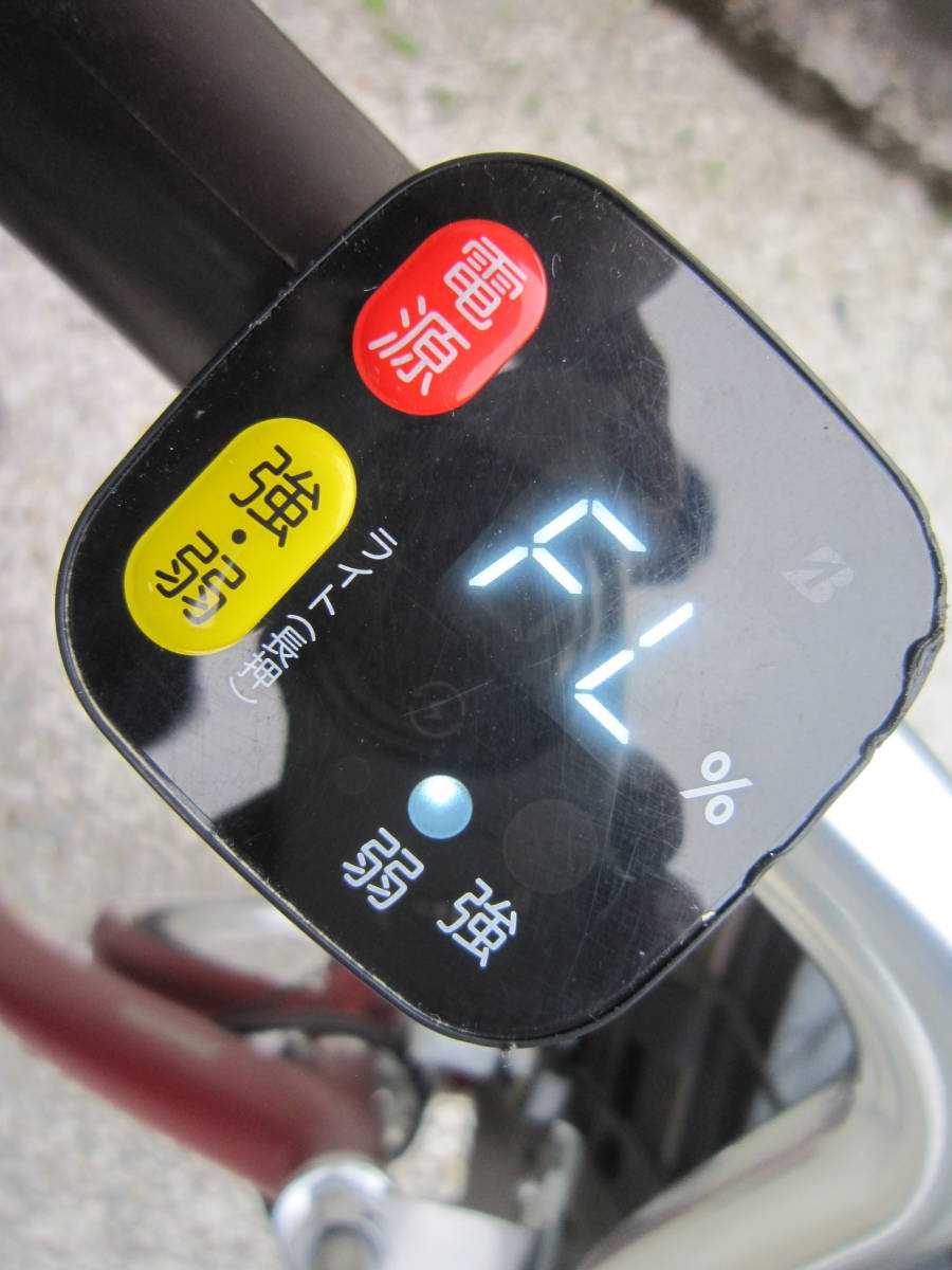 岐阜発【極美車】BRIDGESTONE フロンティアラクットワゴン 電動  