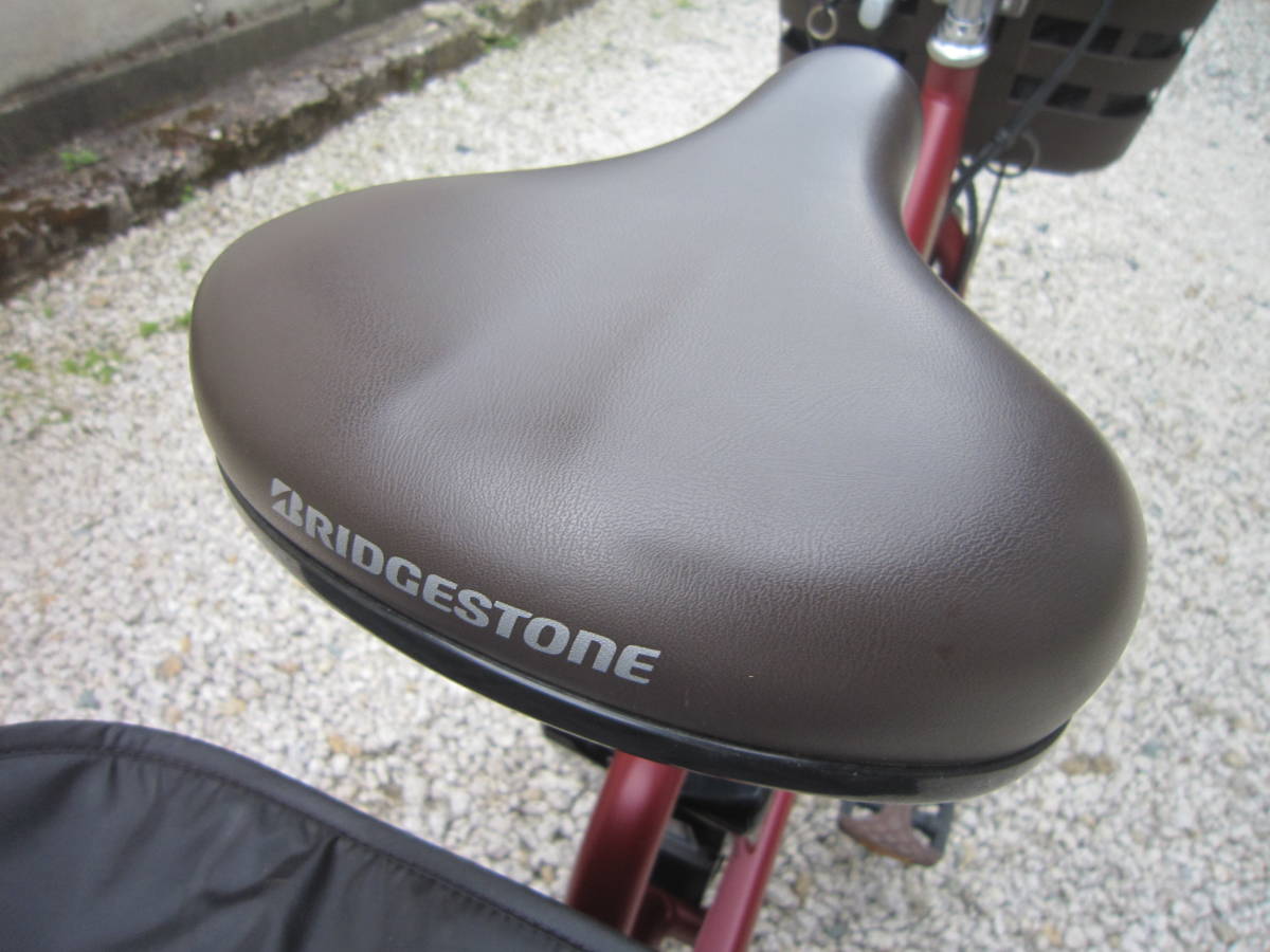 岐阜発【極美車】BRIDGESTONE フロンティアラクットワゴン 電動  
