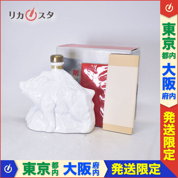 2026年最新Yahoo!オークション -スーパーニッカ ボトルの中古品 ニッカ