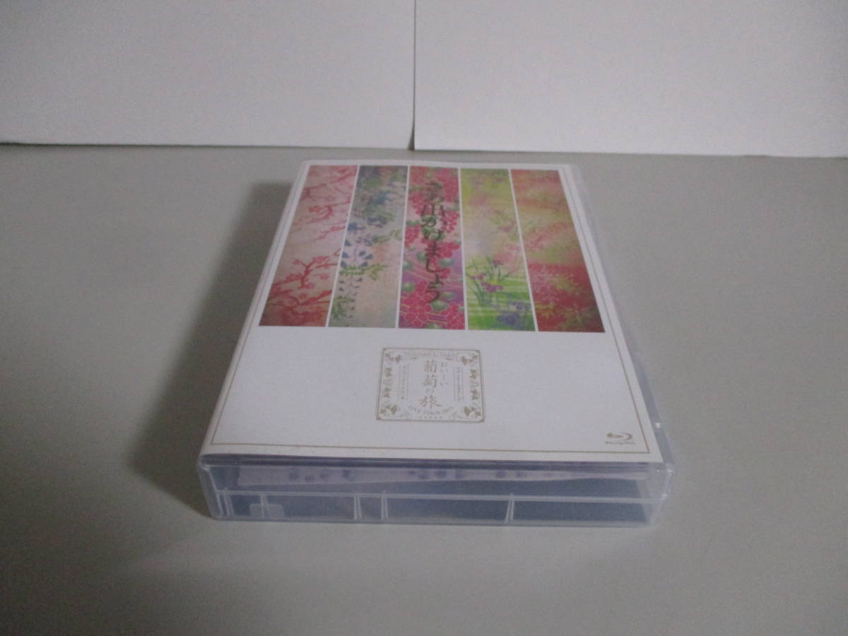 100%新品，大人気 BD サザンオールスターズ おいしい葡萄の旅ライブ at DOME&日本武道館 Blu-ray通常盤(J-POP)｜売買されたオークション情報、yahooの商品情報をアーカイブ公開 - オークファン J-POP