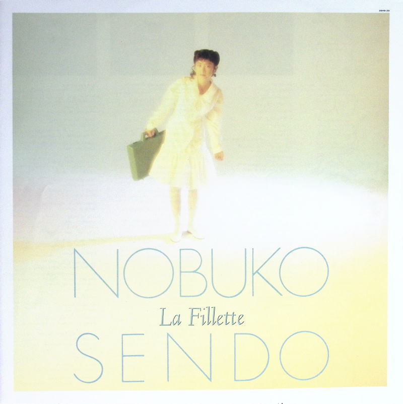 仙道敦子 La Fillette - | (+8)＜限定＞ メルカリ 仙道敦子⁄La ラ