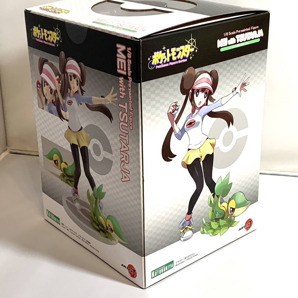 未開封】 ARTFX J メイwithツタージャ MEI TSUTARJA