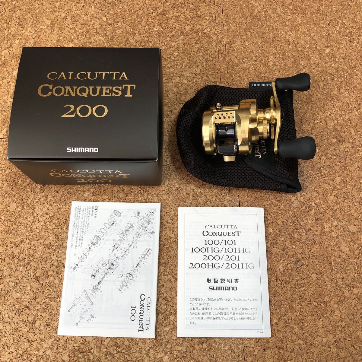 極美品】試用1回 シマノ 21 カルカッタコンクエスト 200 SHIMANO