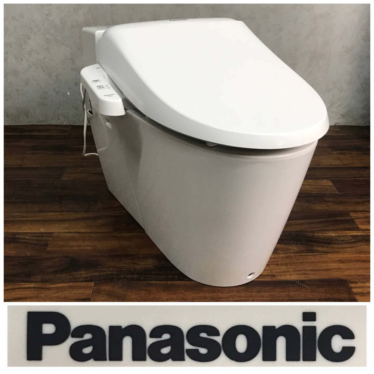 Panasonic アラウーノV トイレ New パナソニック ｜ 圧送タイプ 手洗い 