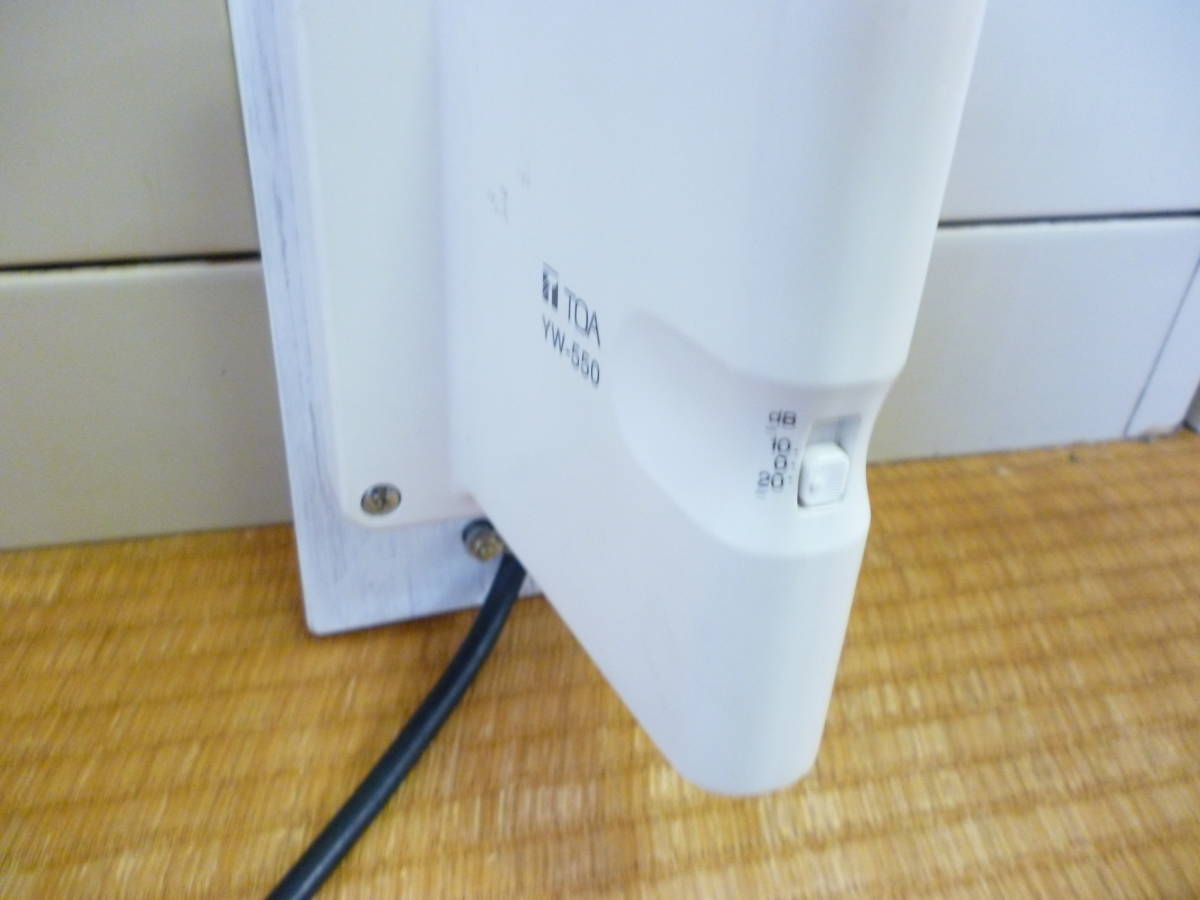 YW-550 TOA | ワイヤレスアンテナ 壁取付用ワイヤレスアンテナ 壁取付