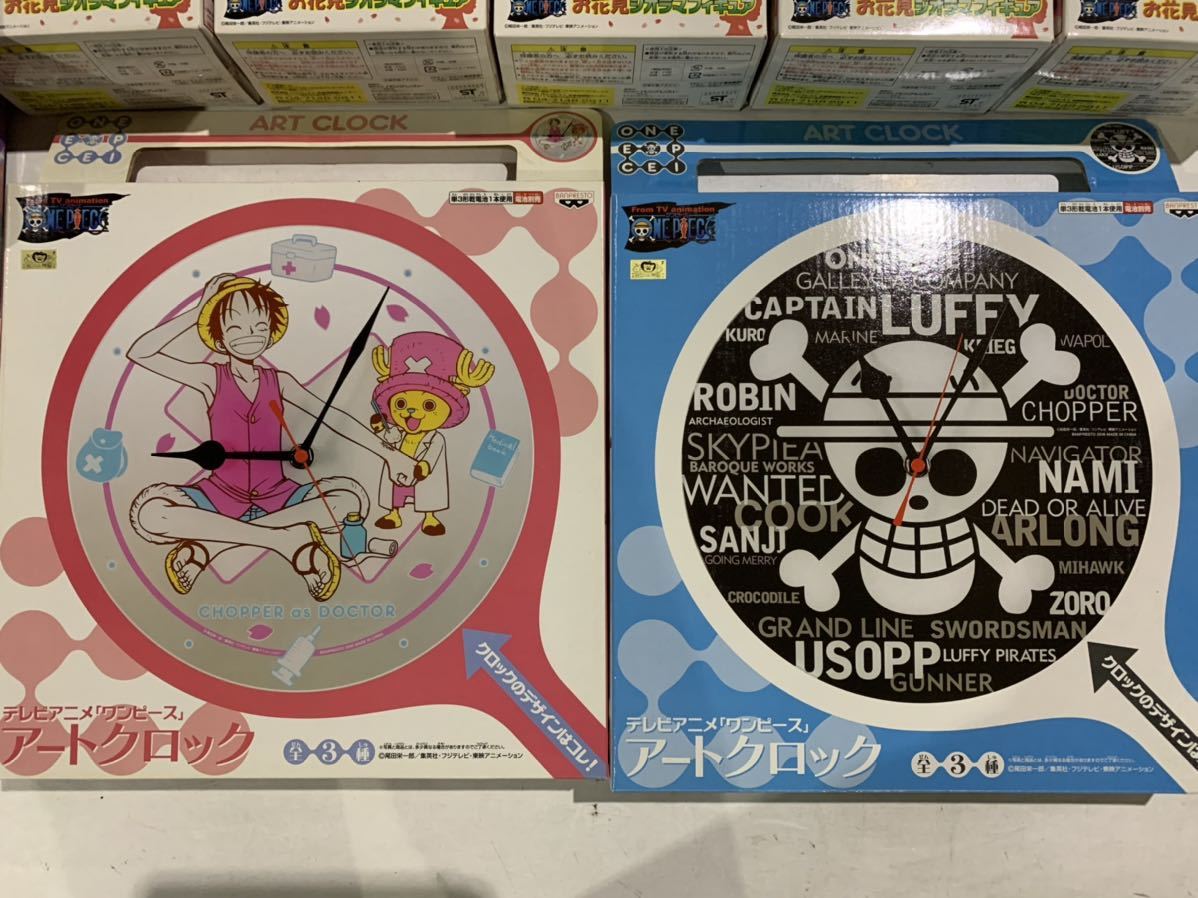 One Piece ワンピース お花見ジオラマ Dxフィギュア コレクタブルフィギュア 他色々フィギュア 大量 まとめ売り Stage Oucpowersgrowth Com