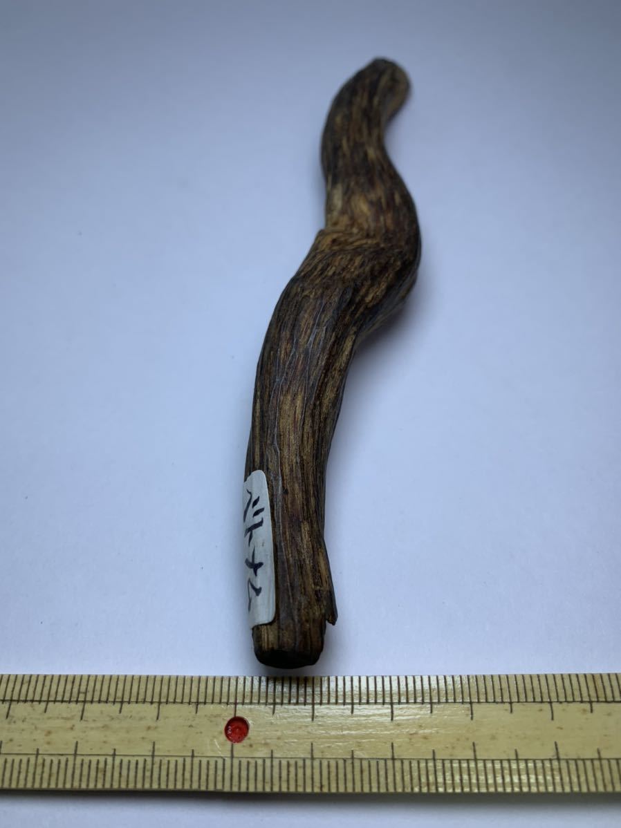 旧家蔵出し】極品沈香 ベトナム産 9.857g 香木 樹脂分の多い沈香