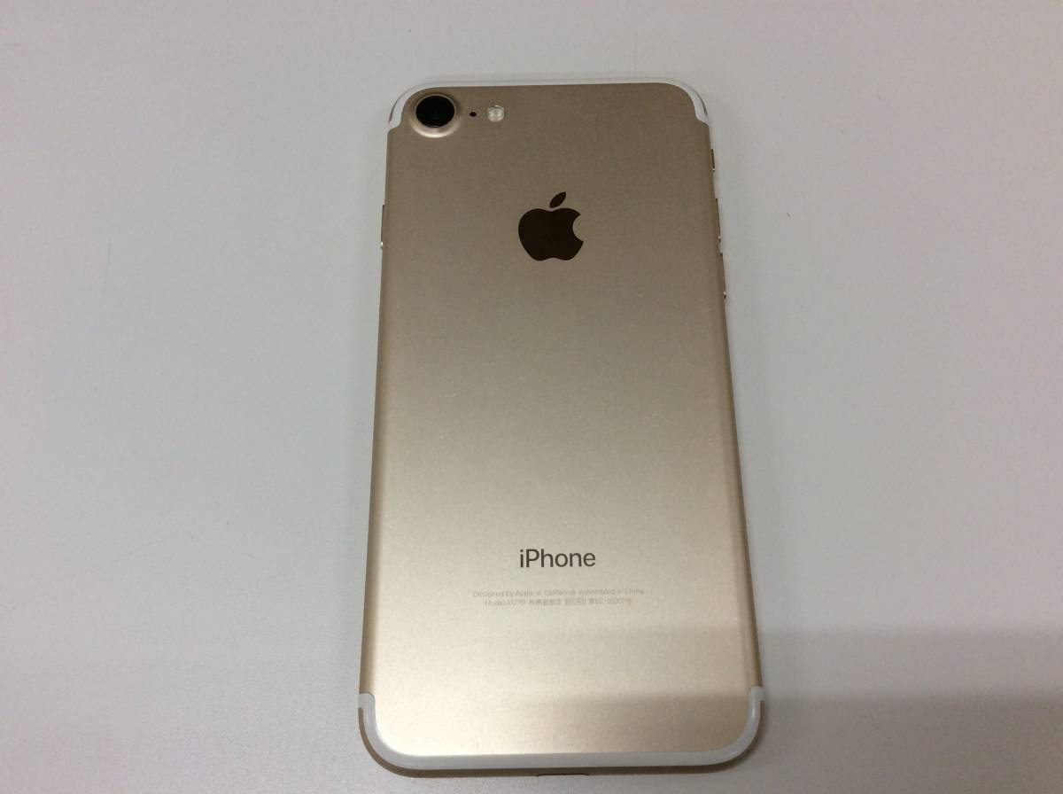 iPhone 7 sim free 128GB Apple iPhone 7 and 7 Plus now available