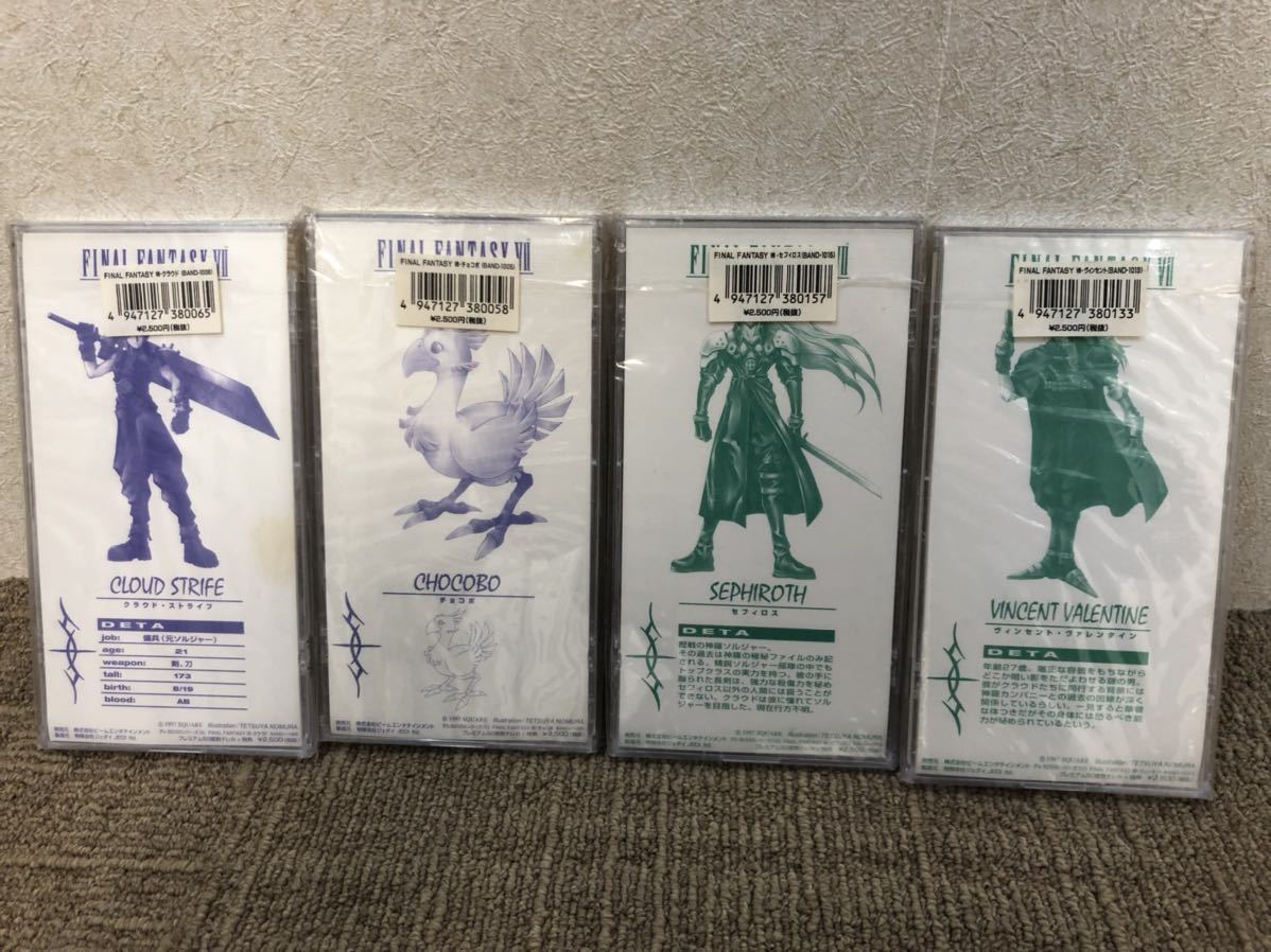 1円〜 FF7 プレミアムテレカ ファイナルファンタジー7 テレフォン ...