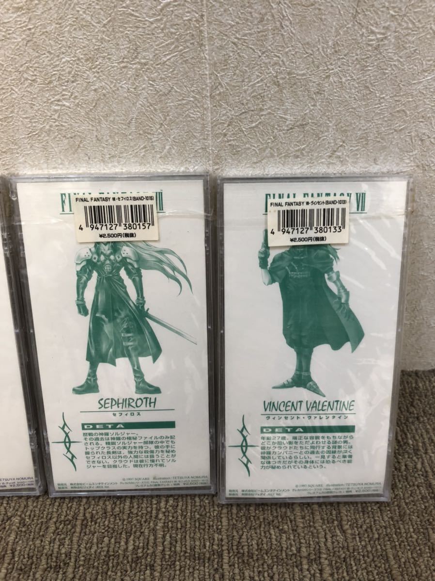 1円〜 FF7 プレミアムテレカ ファイナルファンタジー7 テレフォン ...