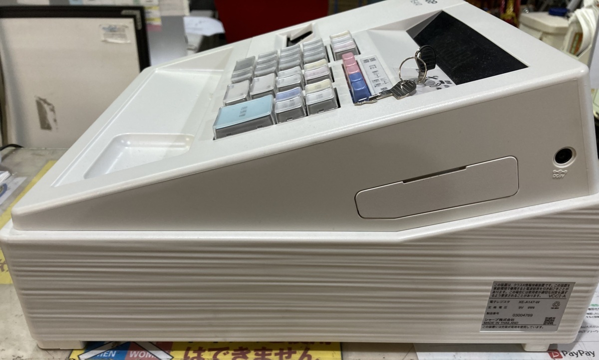 OG # シャープ SHARP 電子 キャッシュレジスタ XE-A147-W 小型ドロア 
