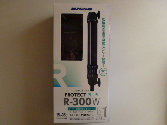 ニッソー プロテクトプラス R-300W プロテクトヒーター マルカン Rー300W ヒーター+サーモスタッド 公式通販 NISSO ヒーター PROTECT 新品未使用 - ヒーターサーモセット PLUS R-500W