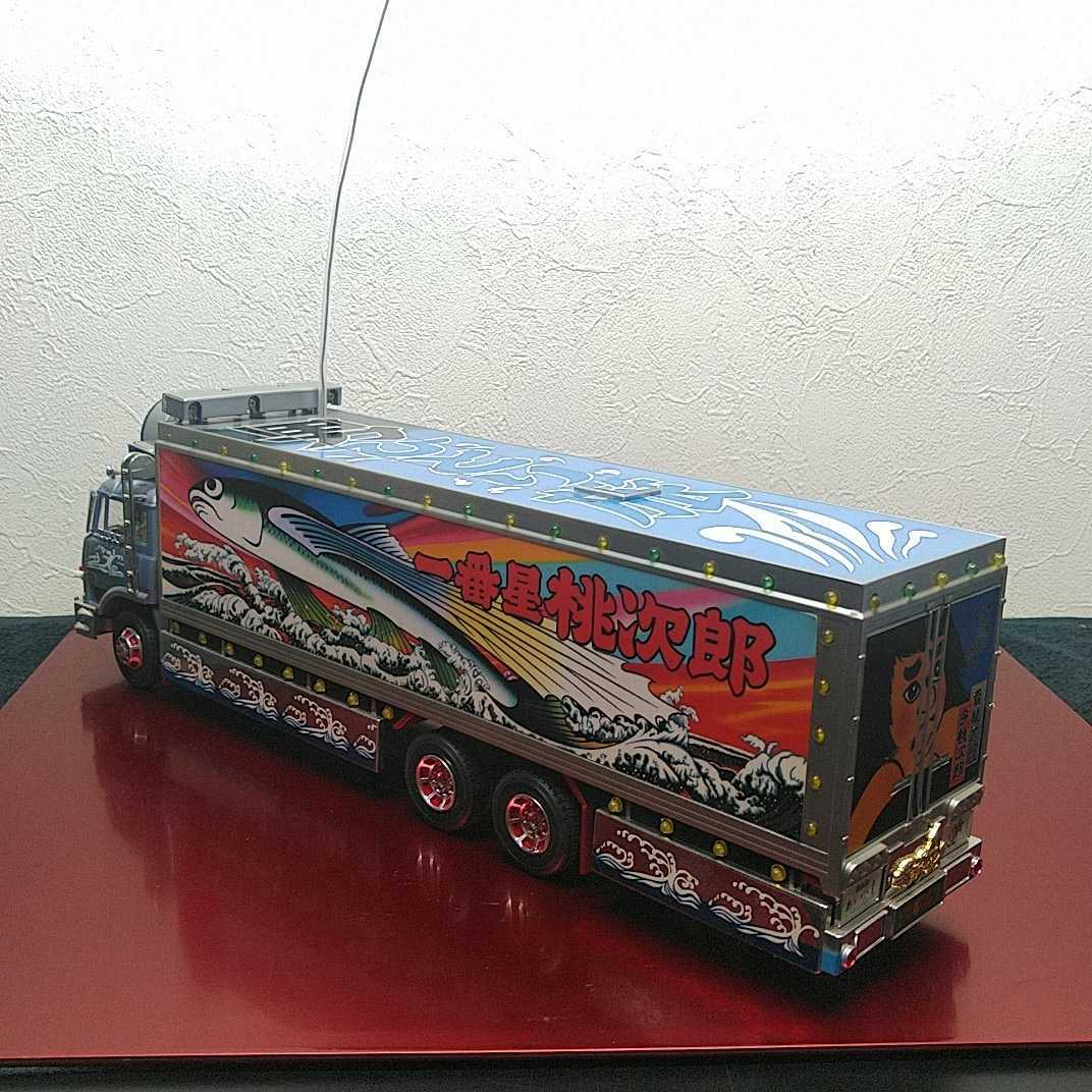 アオシマ 1/32ラジコン /トラック野郎 熱風5000キロ/完成品/40MHZ トイ 