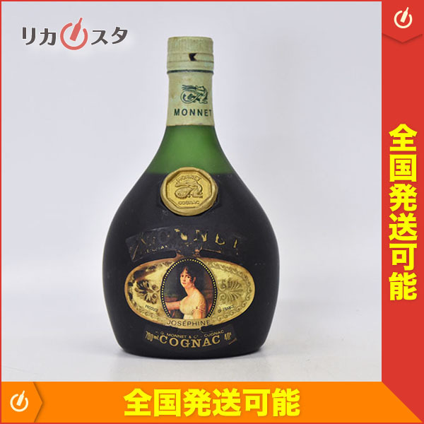 モネジョセフィーヌ リザーブ ブランデーコニャック 訳あり ブランデー