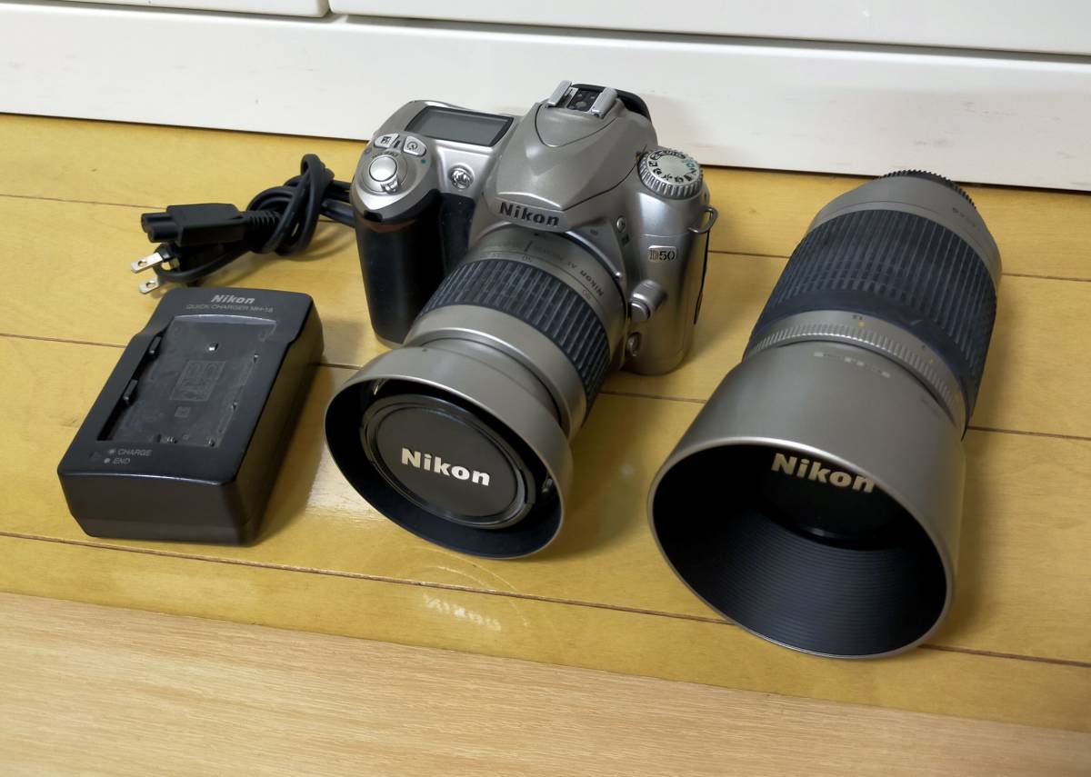 中古】Nikon D50 + AF NIKKOR 28‐80㎜ + AFNIKKOR 70-300㎜ レンズ 