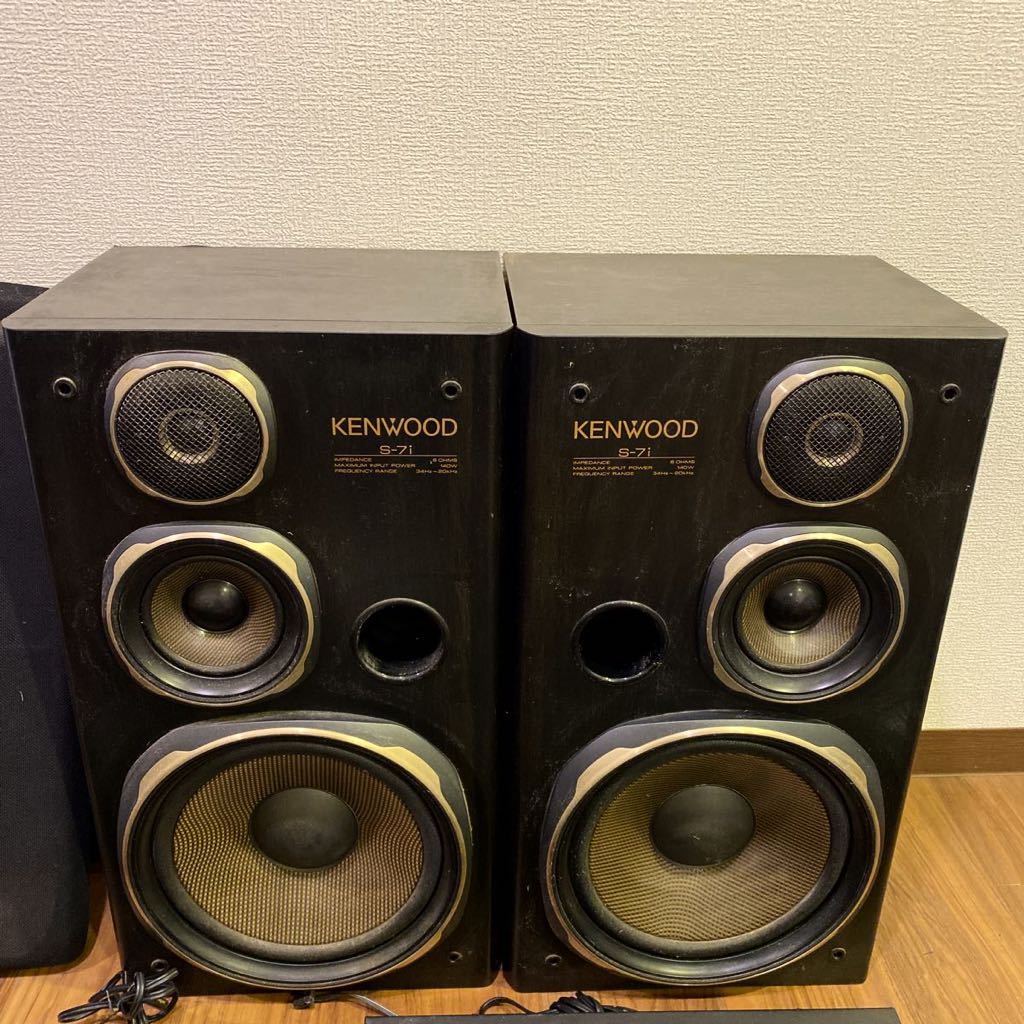 コレクター放出品】KENWOOD ケンウッド ROXY J7 S-7i スピーカー ペア