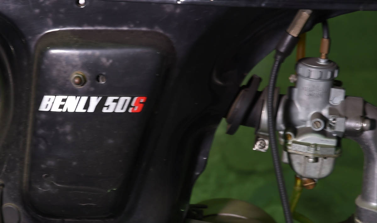 HONDAモンキーメッキタンク内部サビなし