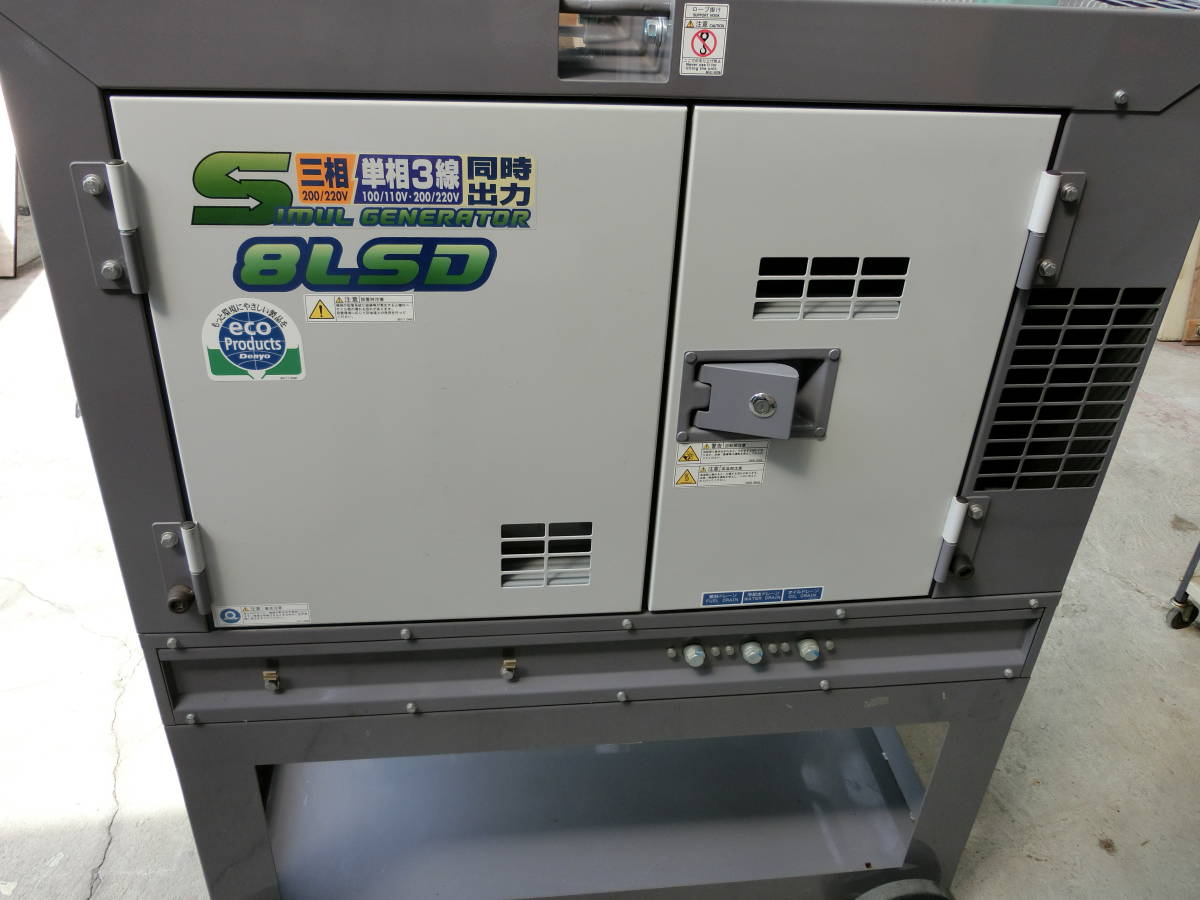 ☆SMA STP10000TLEE-JP-11 パワーコンディショナー ソーラー 