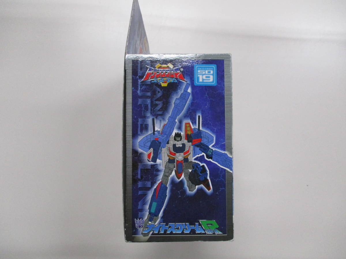 SD-19 トランスフォーマー スーパーリンク ナイトスクリームR タカラ 
