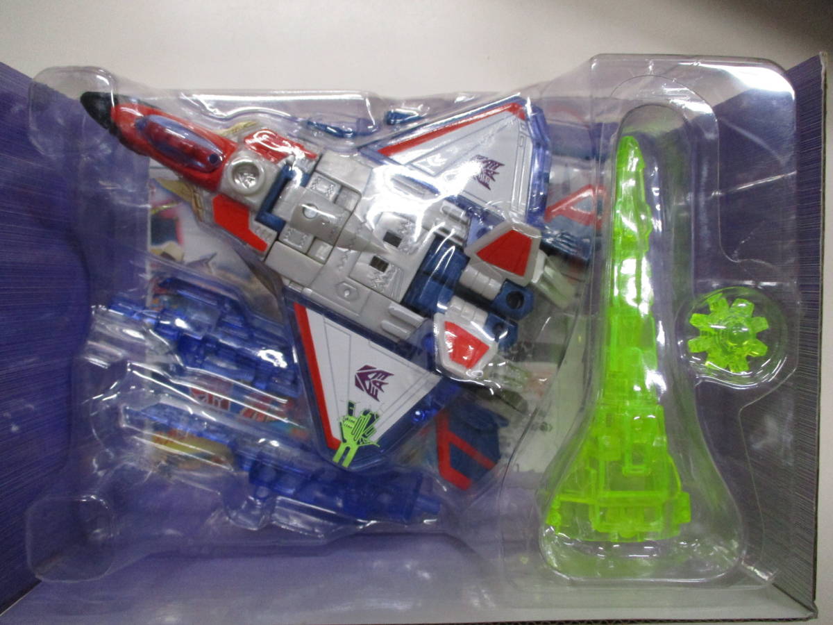 SD-19 トランスフォーマー スーパーリンク ナイトスクリームR タカラ 