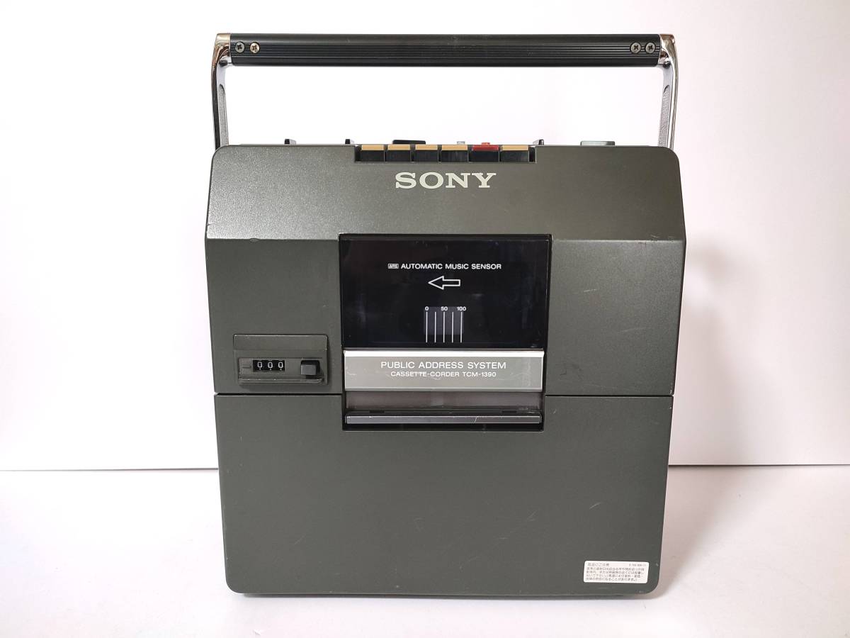 超激得，新作登場 ベルト メンテ済み TCM-1390 SONY カセットテープレコーダー 拡声機能(録音、再生)｜売買されたオークション情報、yahooの商品情報をアーカイブ公開 - オークファン 録音、再生