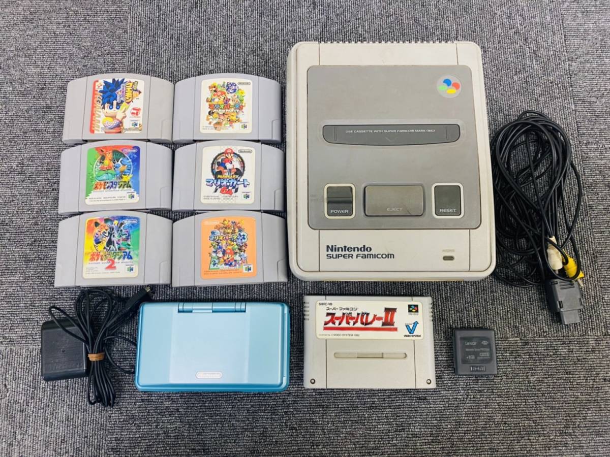 ST-6974☆【Nintendo】9点 まとめ 任天堂 ニンテンドー 