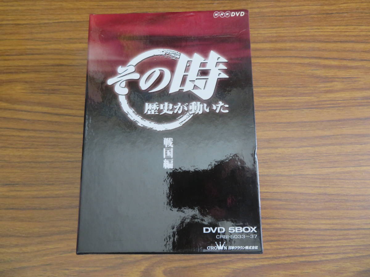 脊柱管狭窄症1分スタスタストレッチ「福辻式DVD」 福辻式DVDシリーズ 脊柱管狭窄症1分スタスタストレッチDVD 脊柱管狭窄