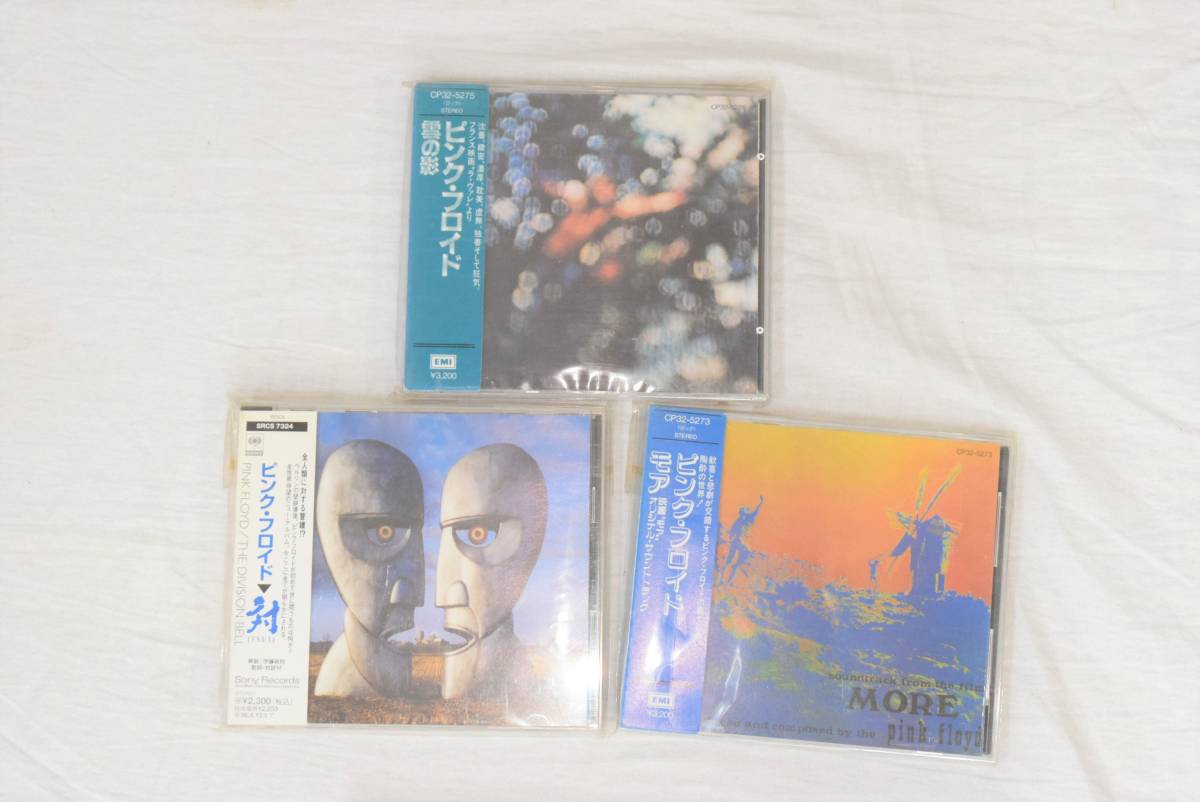 I☆帯付き多数あり☆PINK FLOYD ピンク・フロイド アニマルズ 