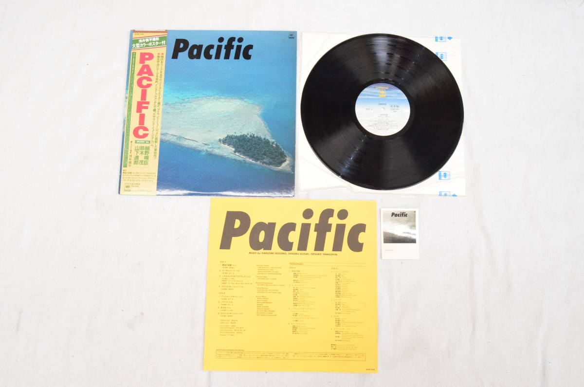 ⁄ 鈴木茂 山下達郎 細野晴臣 PACIFIC E☆見本盤 : 1978年 LP☆送料無料