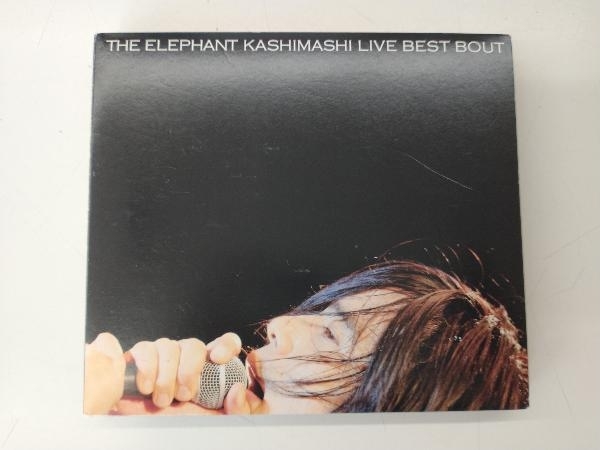【豊富な，得価】 ジャンク エレファントカシマシ CD the fighting men's chronicle special THE ELEPHANT KASHIMASHI live BEST BOUT(エレファントカシマシ)｜売買されたオークション情報、yahooの商品情報をアーカイブ公開 - オ あ行