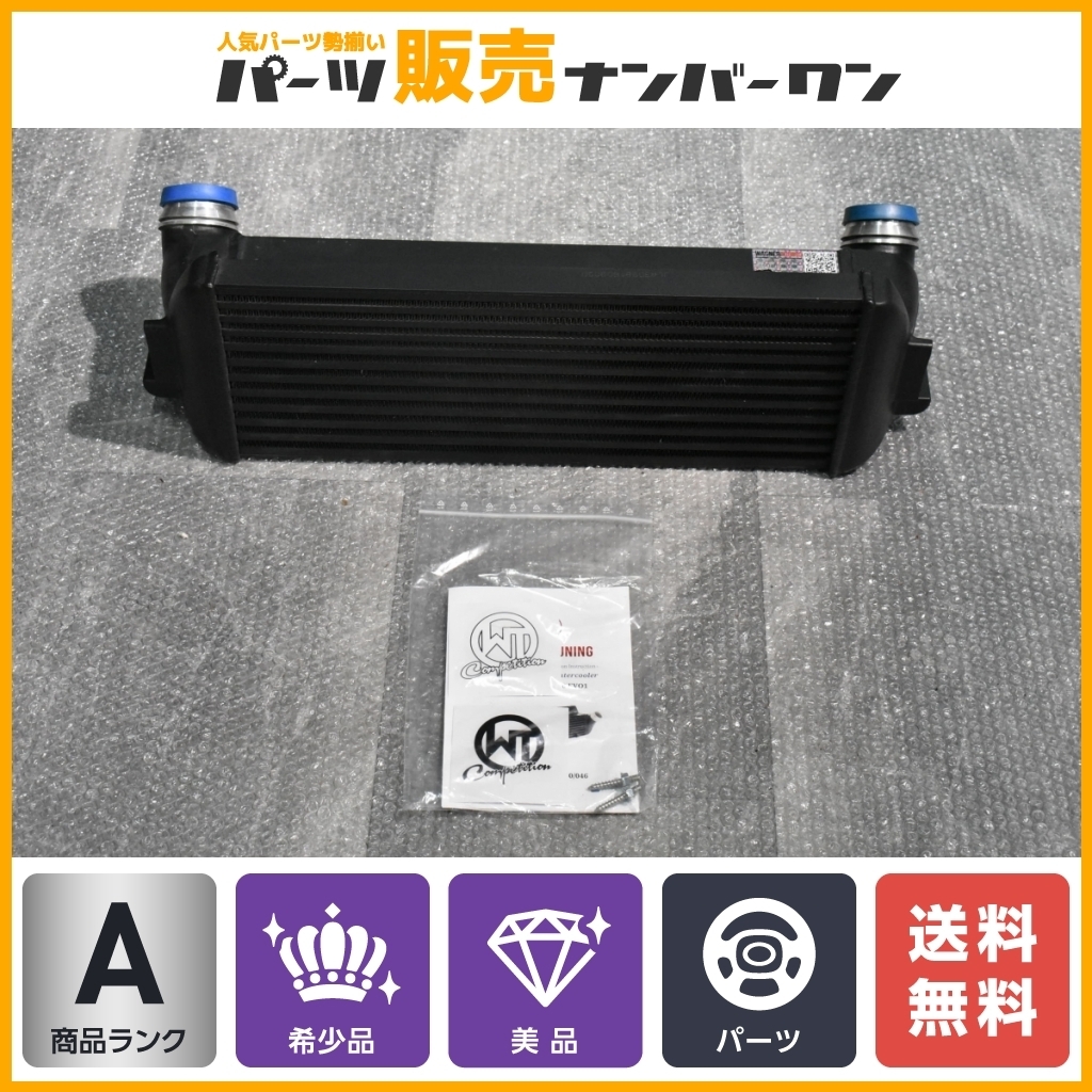 【美品】BMW F30 3シリーズ F20 1シリーズ用 WAGNER TUNING EVO1 ワグナー コンペティションキット インタークーラー 型番：83391 即納可能