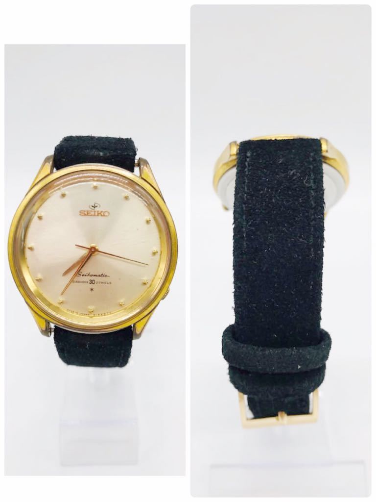 オールページです セイコー ルキア SSVW214 LUKIA SEIKO メンズ ＼2000円OFF+さらに9倍+