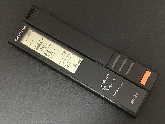 CS-8DF CORONA コロナ エアコンリモコン CORONA エアコンリモコン