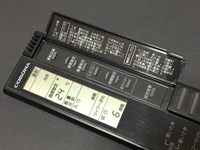 CS-8DF CORONA コロナ エアコンリモコン CORONA エアコンリモコン