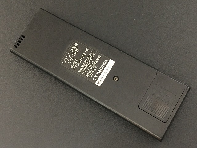 CS-8DF CORONA コロナ エアコンリモコン CORONA エアコンリモコン