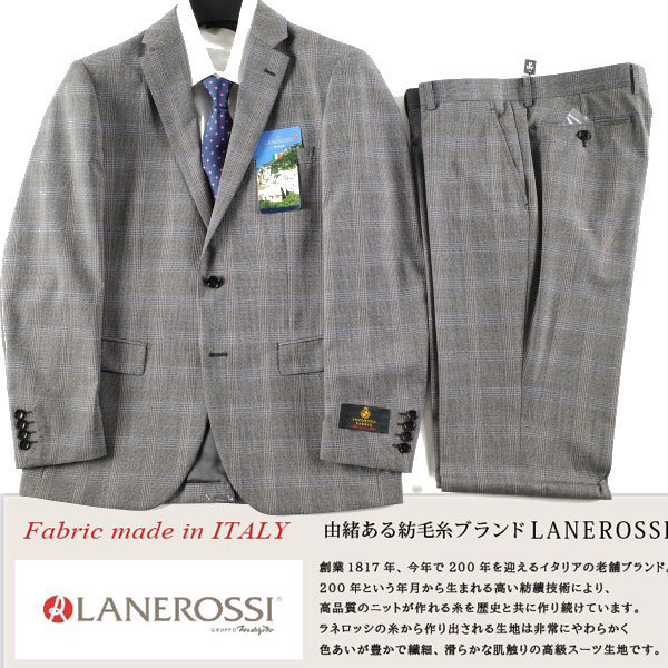 新品1円～☆定価8.2万 イタリア生地 LANEROSSI ラネロッシ